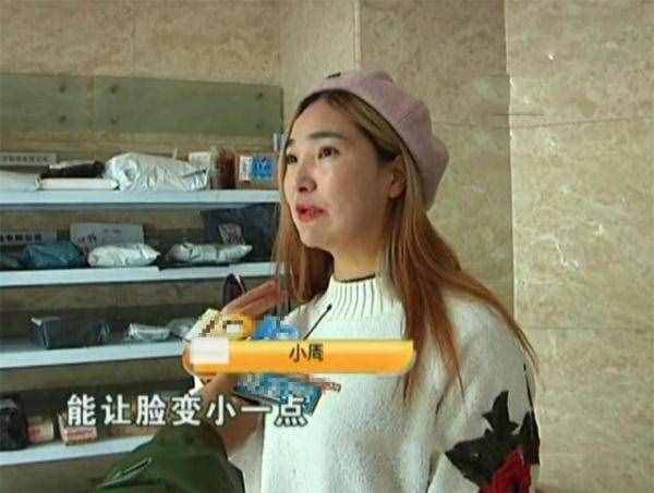 女子花六万瘦脸，才三个月就恢复原状了，女子：一个月两万？