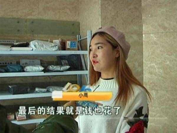 女子花六万瘦脸，才三个月就恢复原状了，女子：一个月两万？