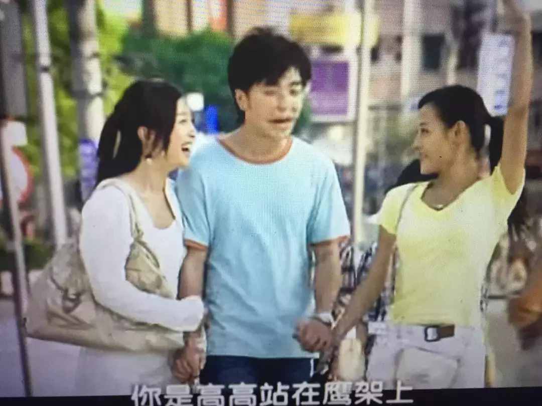 11年后的费云帆和汪紫菱，终于不像父女，但张嘉倪这发际线好可怕