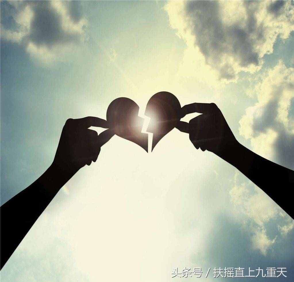 假如，爱情欺骗了你！