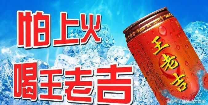 中国十大最经典最有创意的广告语，简单又好记