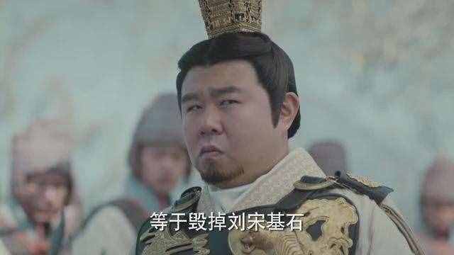 南朝宋明帝刘彧,登基前被当做猪一般羞辱,继位后却成为一代明君