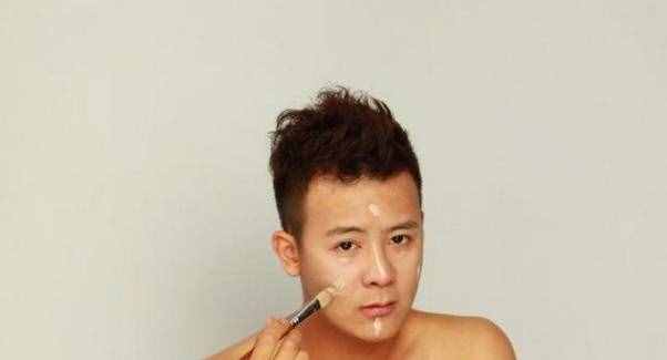 颜值不够，化妆来救！男士彩妆步骤