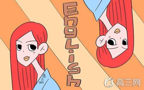 大学英语四级多少分算过