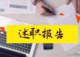 今日更新护理工作个人总结（护士年终工作总结不会写）