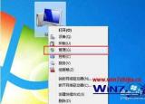今日更新win7分区方法（win7电脑怎么分区）
