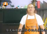 今日更新杨梅酒的酿制方法（自制杨梅酒）