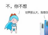 今日更新微信如何设置定位地址（微信如何设置定位）