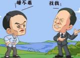 今日更新淘宝保证金怎么解冻（淘宝保证金怎么解冻）