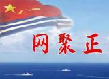 今日更新安全顺口溜(安全管理顺口溜)