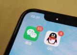 今日更新盗微信号犯法怎么判（盗微信号犯法怎）
