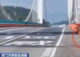 今日更新水马（水马是什么）