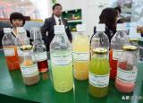 今日更新果酸是什么（解密钓鱼小药——果酸）