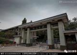 今日更新北京大学简介（北京大学的前世今生）
