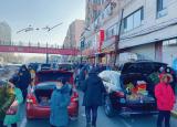 今日更新哈尔滨商委红肠（哈尔滨最豪横红肠店）