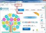 今日更新如何查询手机通话清单查询（如何查询手机通话清单）