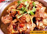 今日更新羊蝎子是什么（羊蝎子）