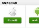 今日更新微信图标怎么点亮（微信图标怎么点亮教程）
