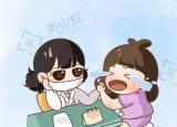 今日更新一个月来两次月经是怎么回事（一个月来两次月经是什么原因）