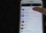 今日更新微信聊天记录查找定位记录(微信聊天记录查找定位)