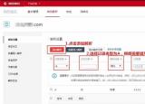 今日更新身份证找回微信登录密码（身份证找回微信登录）