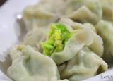 今日更新西葫芦鸡蛋饺子（春节饺子包这个馅）