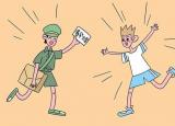 今日更新三本学费多少（三本学费一年大约需要多少）