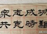 今日更新共克时艰是什么意思(共克时艰)