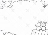 今日更新关于中秋节的手抄报（月圆中秋手抄报）