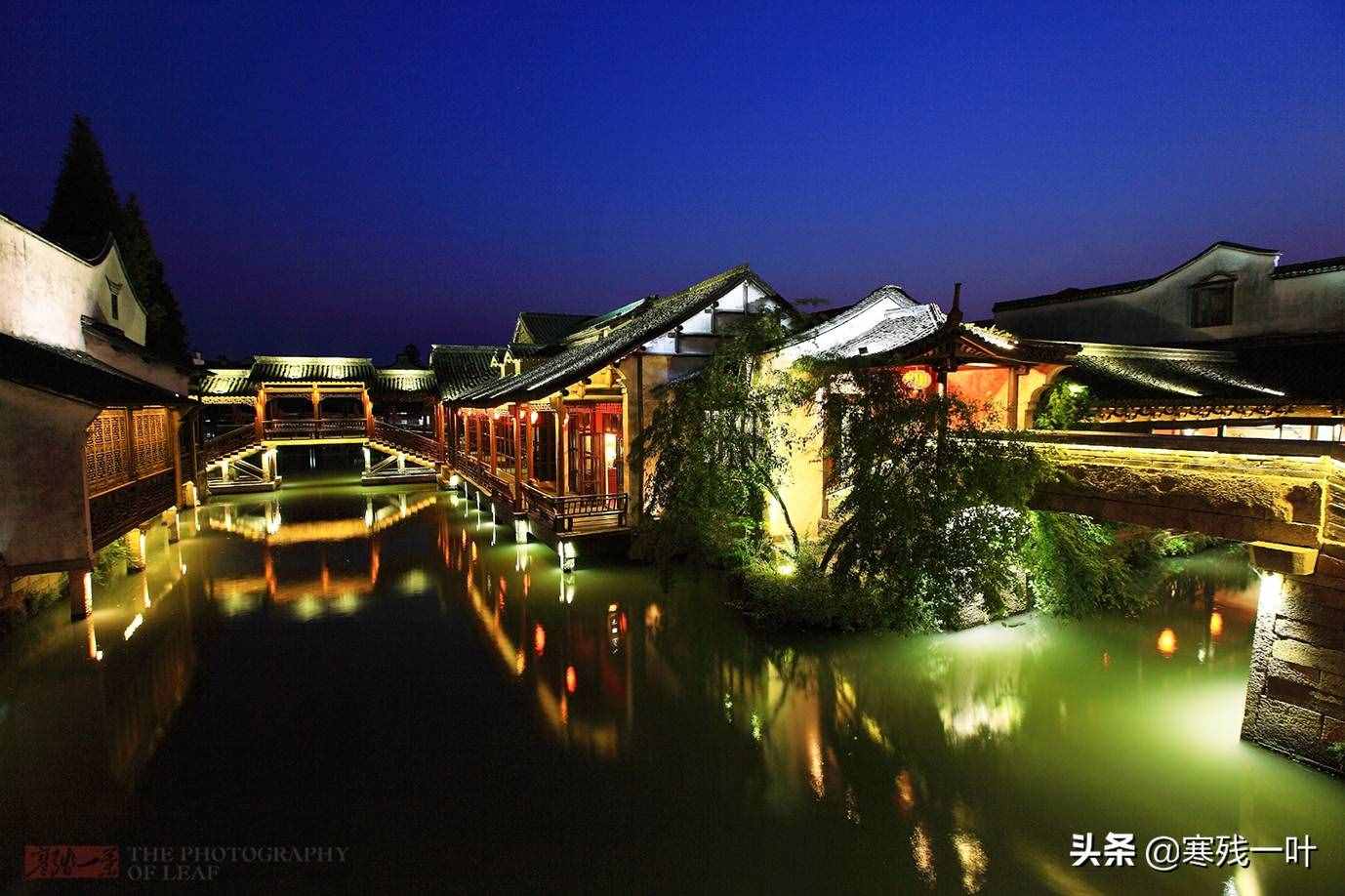 三天两晚江南古镇游，住一家酒店，周庄、乌镇、西塘、同里全走遍