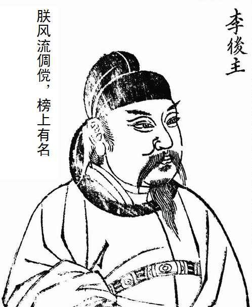 古人写给孩子的书｜《百家姓》里 “赵”为什么排在第一位？