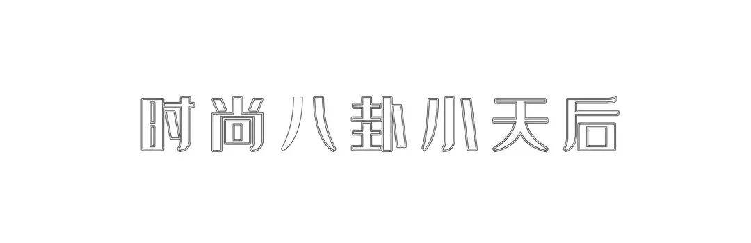 8款适合圆脸的短发！换季迎新年，你的Tony老师都要夸你好品味