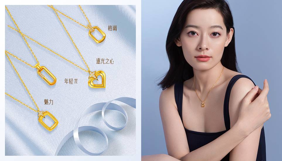 什么是18k金?18K黄金黄又是什么金?