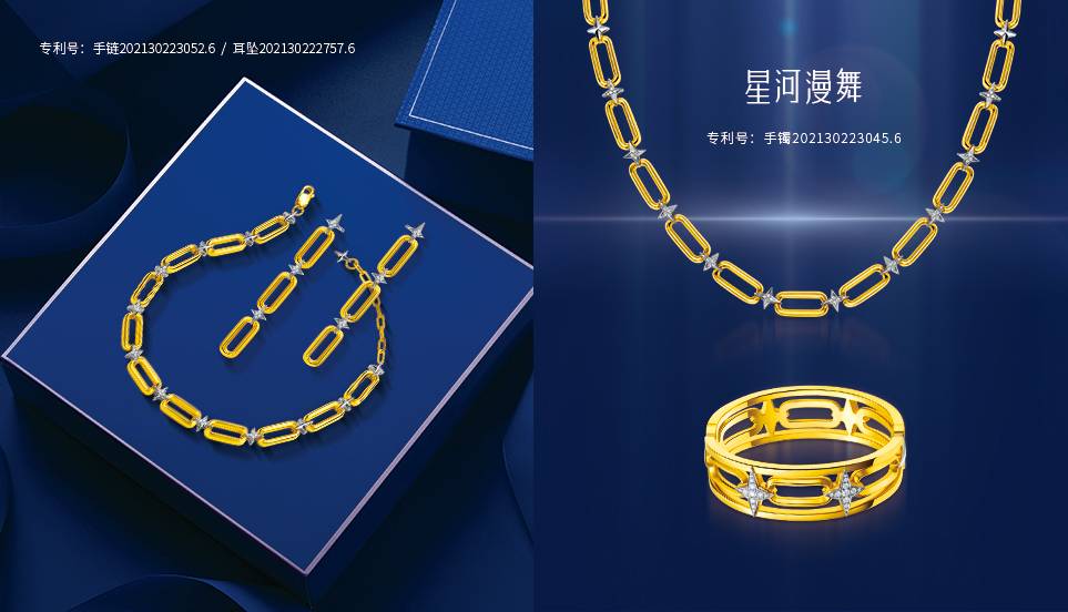 什么是18k金?18K黄金黄又是什么金?