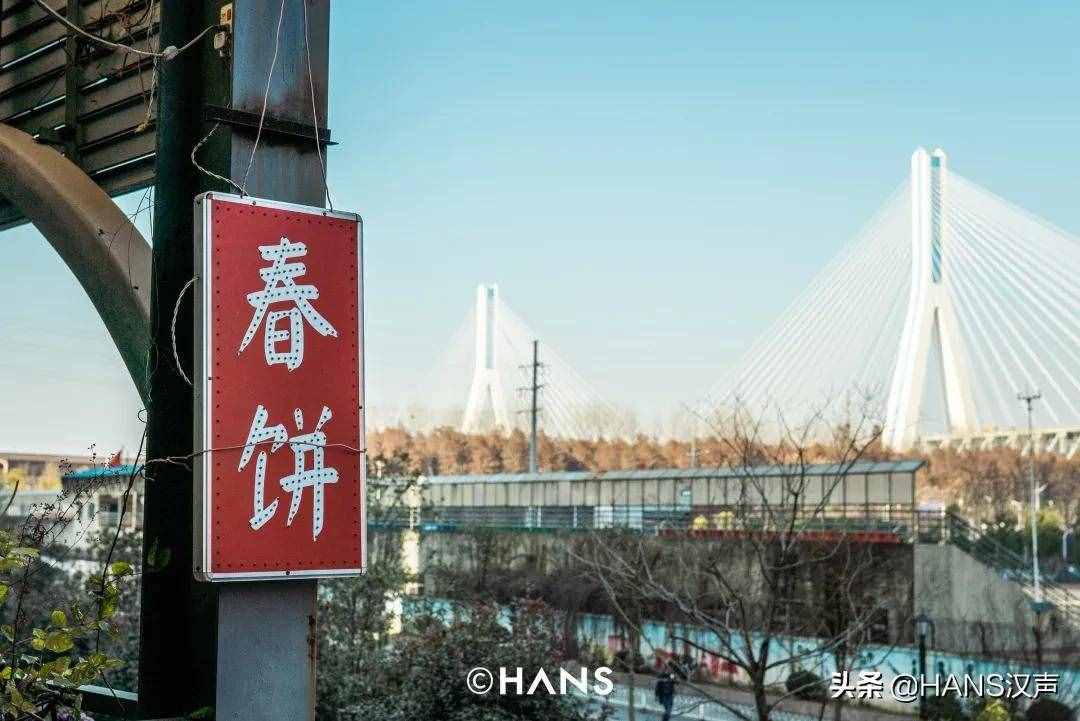 武汉4家东北馆子，一家亮一样硬菜
