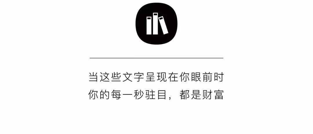 林清玄：心情不好的时候，试试这四个方法