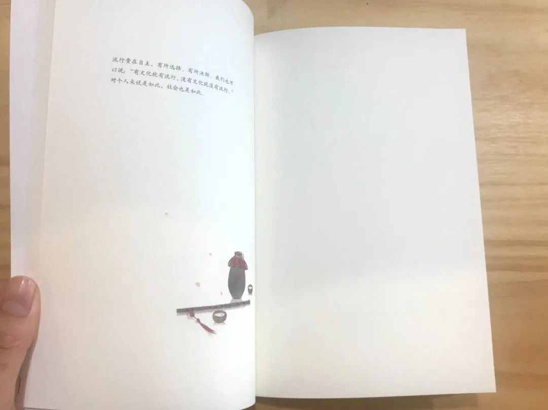 林清玄：心情不好的时候，试试这四个方法