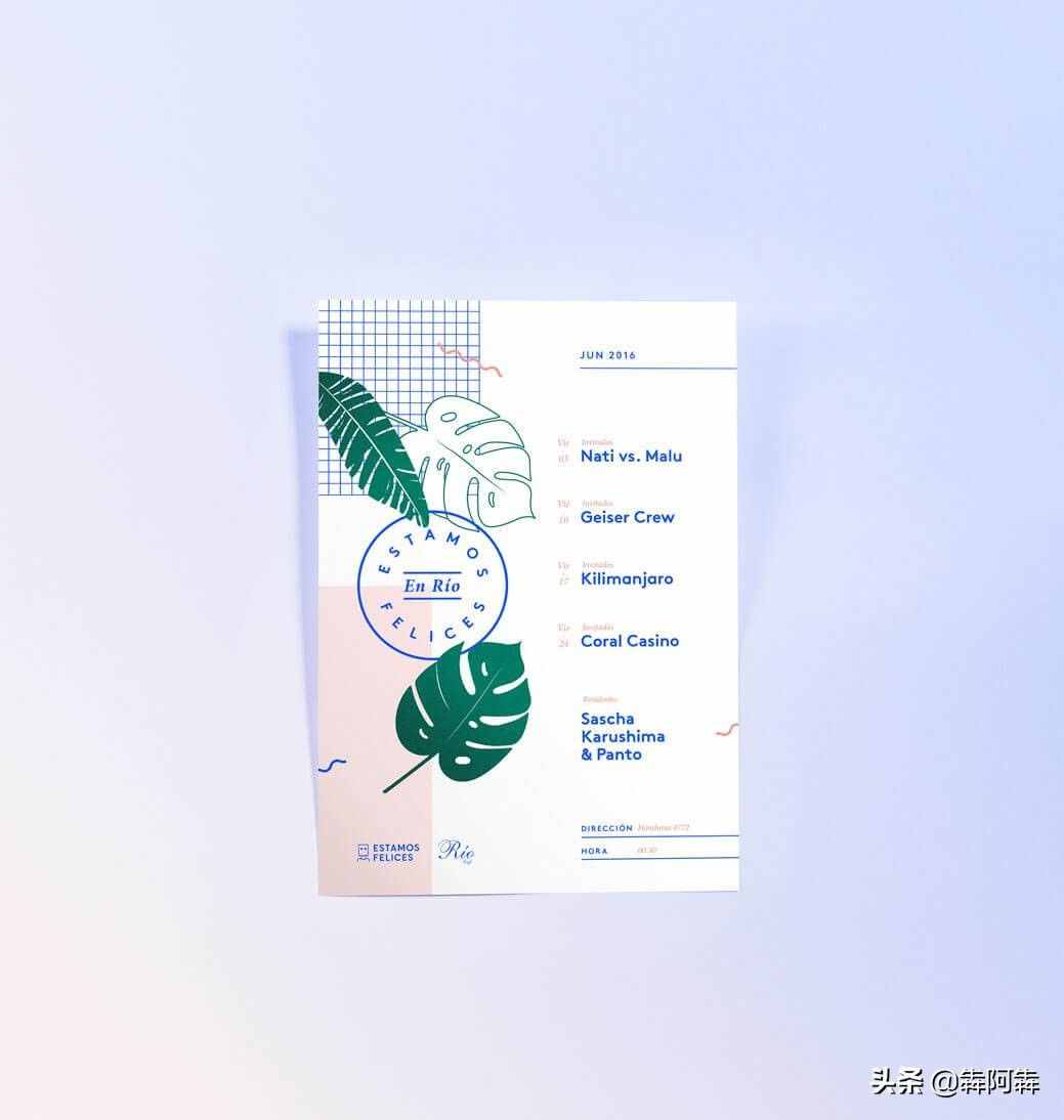 世界上通用的最好宣传单制作技巧，提升品牌实力