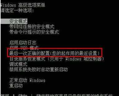 电脑开机密码忘了怎么办?多种方法帮你解决