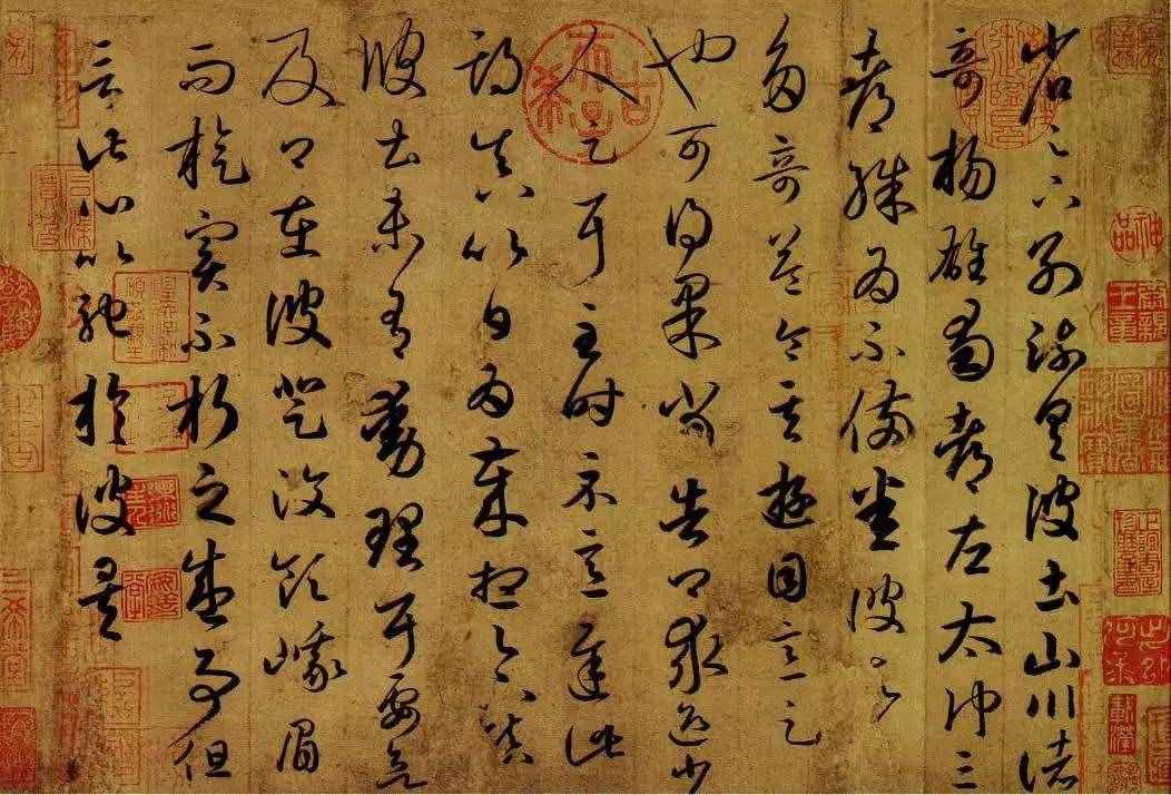 中国10大草书大家作品欣赏
