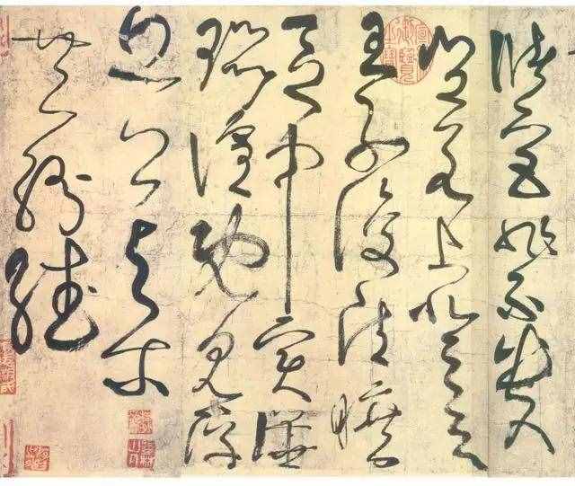 中国10大草书大家作品欣赏