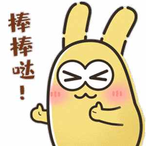 这100个易错常见词和新版《标点符号用法》你都用对了吗？附标点田字格书写规范