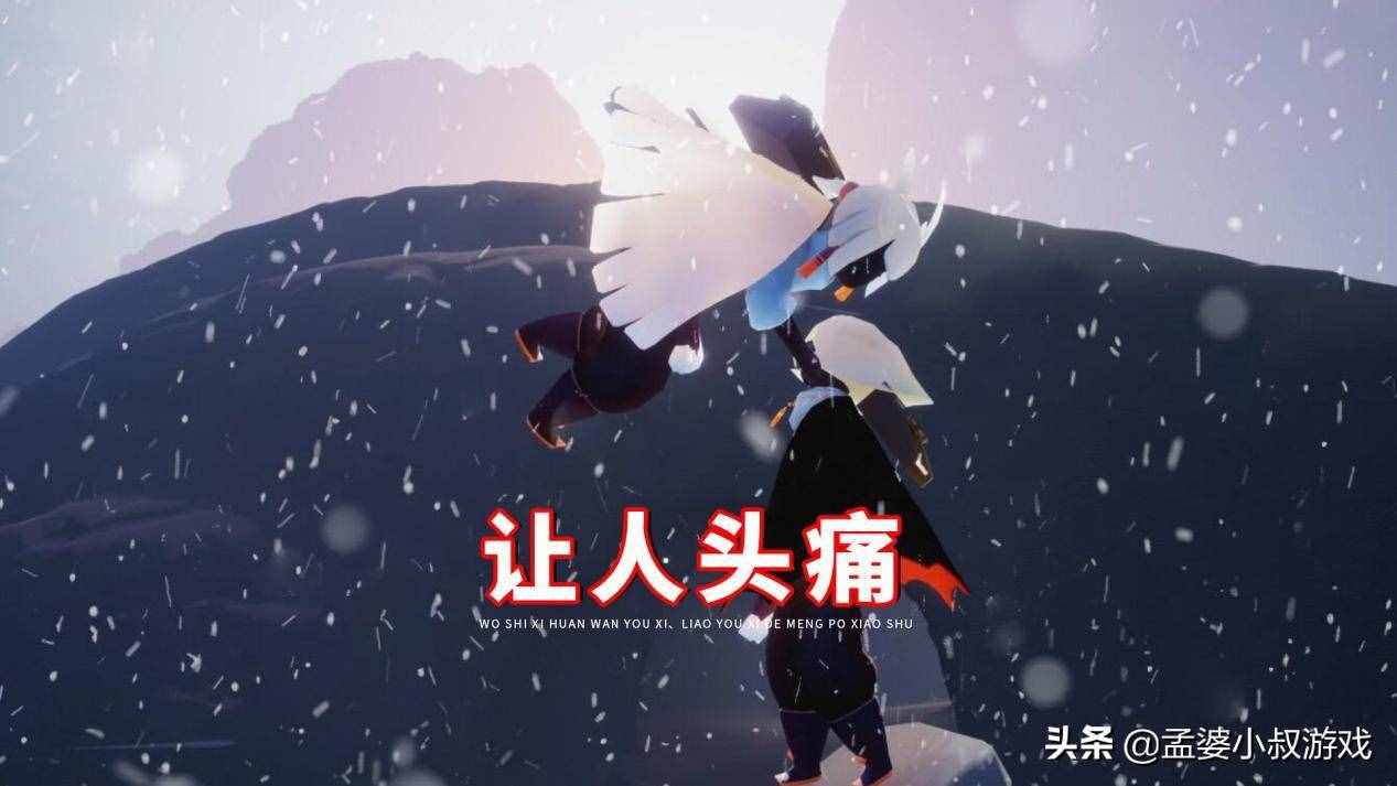 光遇聊天使用字母缩写，有多少人能看懂？Ghs、Yy让人很头痛