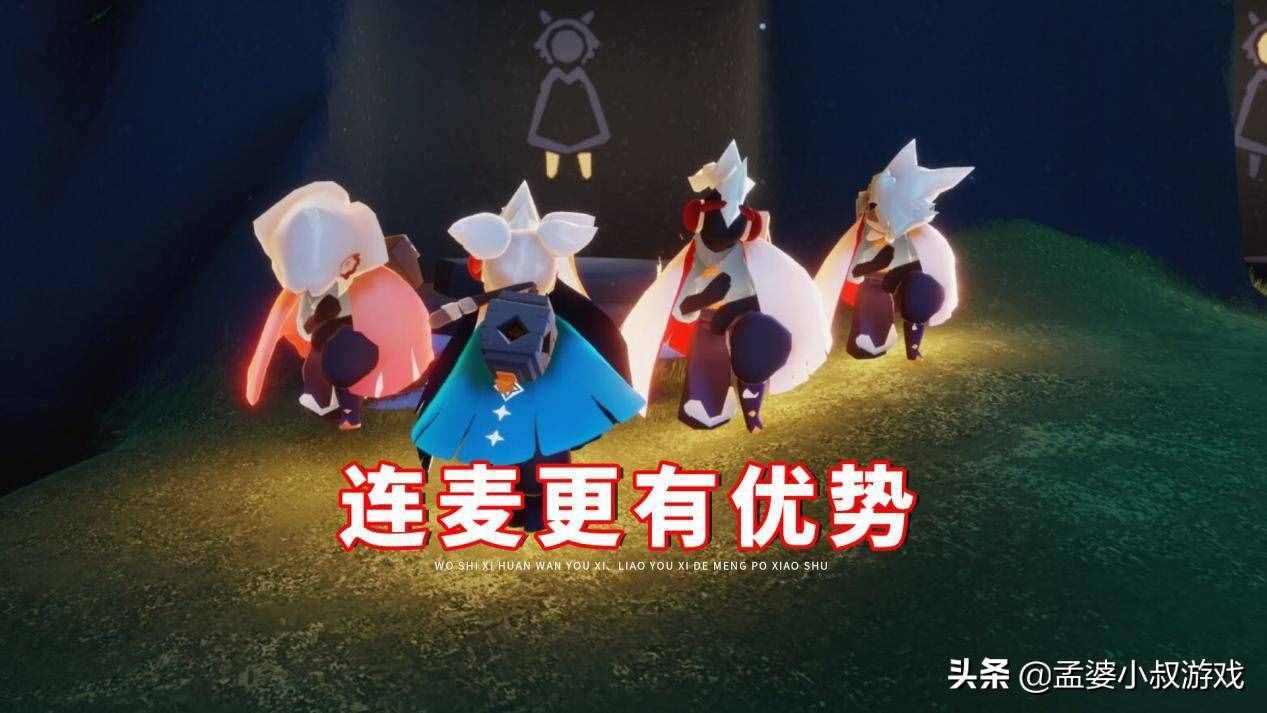 光遇聊天使用字母缩写，有多少人能看懂？Ghs、Yy让人很头痛