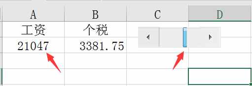 Excel窗体控件滚动条设置技巧，动态数据，直观简单