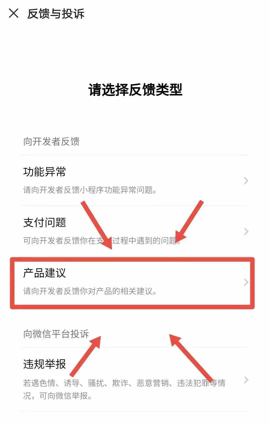核酸检测问题大解答！你想知道的这里都有