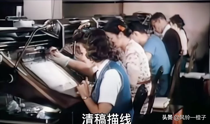 以前没电脑的“动画”是怎么做出来的?
