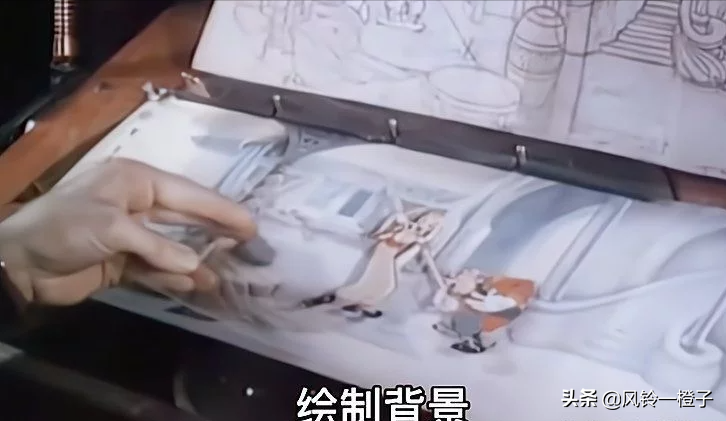 以前没电脑的“动画”是怎么做出来的?