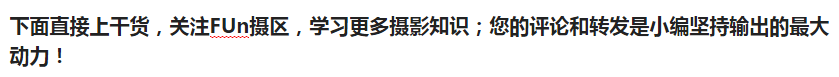 今日更新700d如何(佳能700d图像画质怎么设置)