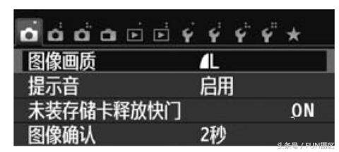 单反相机设置教程，3分钟学会设置相机的画质和照片风格
